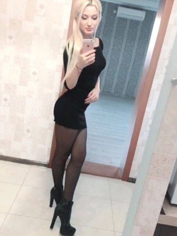 Устина